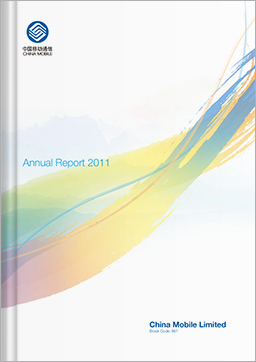 Annual Report 2011