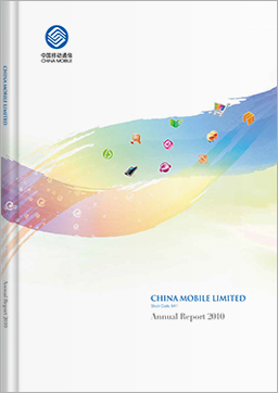 Annual Report 2010