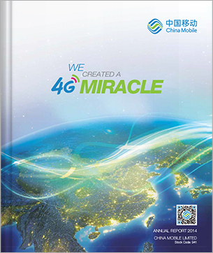 Annual Report 2014