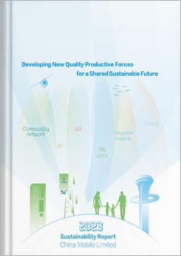 Sustainability Report 2023